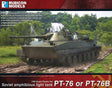 Rubicon Models - PT-76 or PT-76B Soviet Amphibious Light Tank - Gap Games