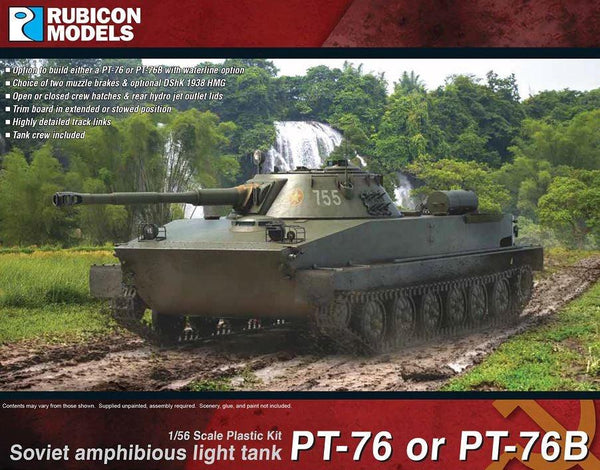 Rubicon Models - PT-76 or PT-76B Soviet Amphibious Light Tank - Gap Games