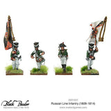 Russian Line Infantry 1809-1814 - Gap Games