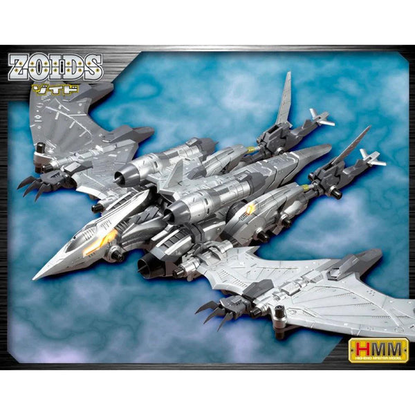 RZ029 STORM SWORDER - Gap Games