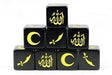 Saga - Islamic Faction Dice (8) - Gap Games