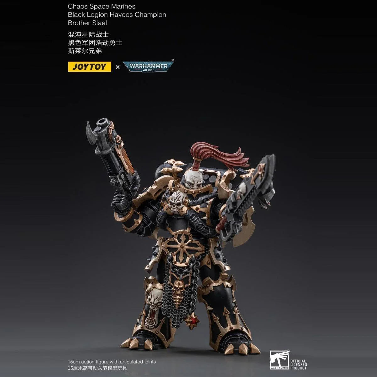 Space Marine Miniatures: 1/18 Scale Black Legion Havocs Champion Brother Slael - Gap Games
