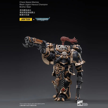 Space Marine Miniatures: 1/18 Scale Black Legion Havocs Champion Brother Slael - Gap Games
