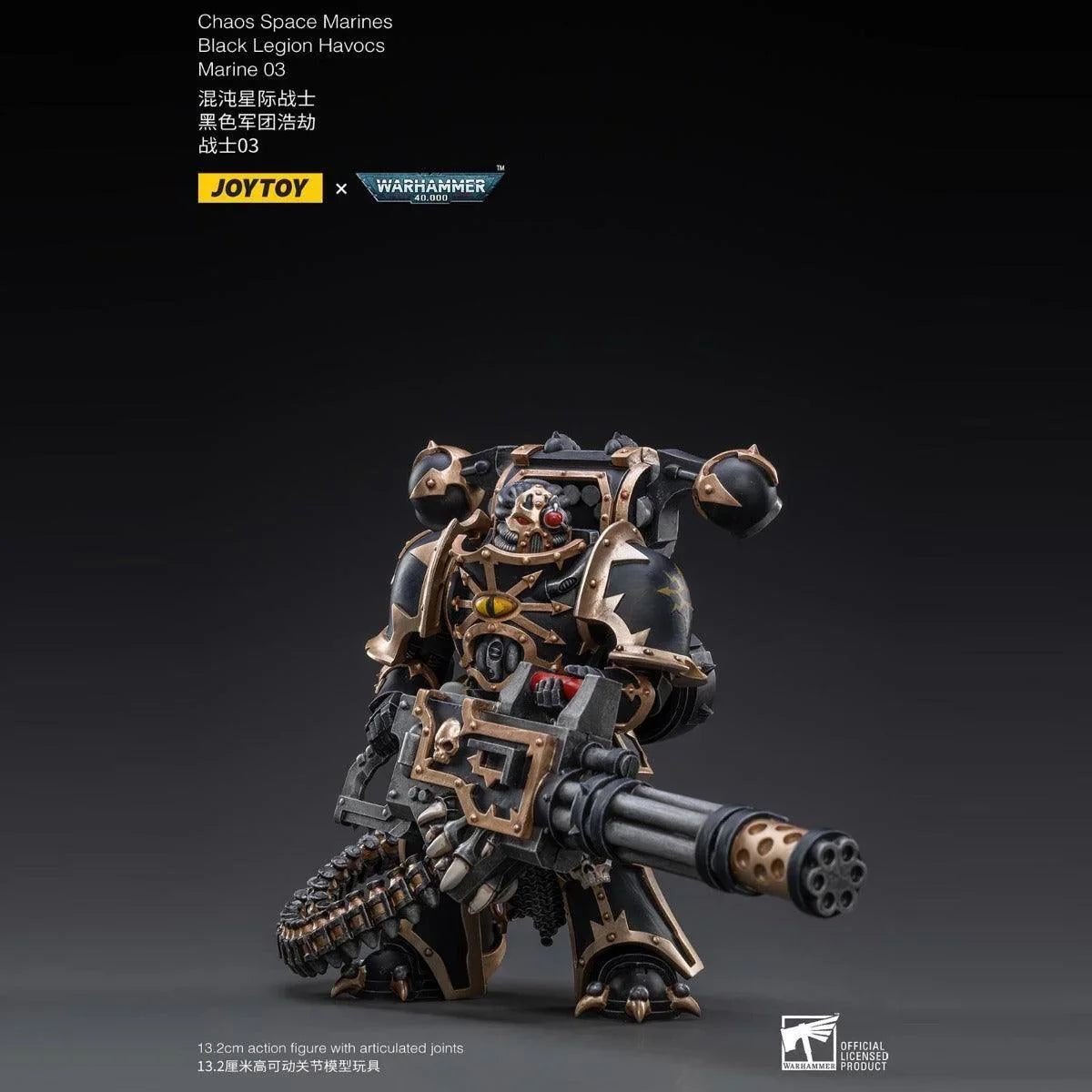 Space Marine Miniatures: 1/18 Scale Black Legion Havocs Marine 03 - Gap Games