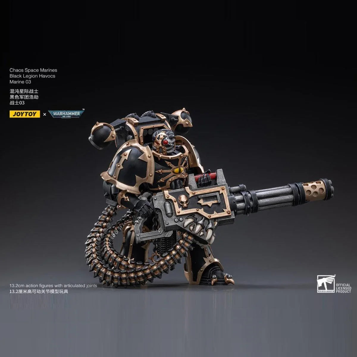Space Marine Miniatures: 1/18 Scale Black Legion Havocs Marine 03 - Gap Games