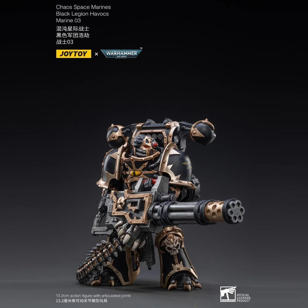 Space Marine Miniatures: 1/18 Scale Black Legion Havocs Marine 03 - Gap Games