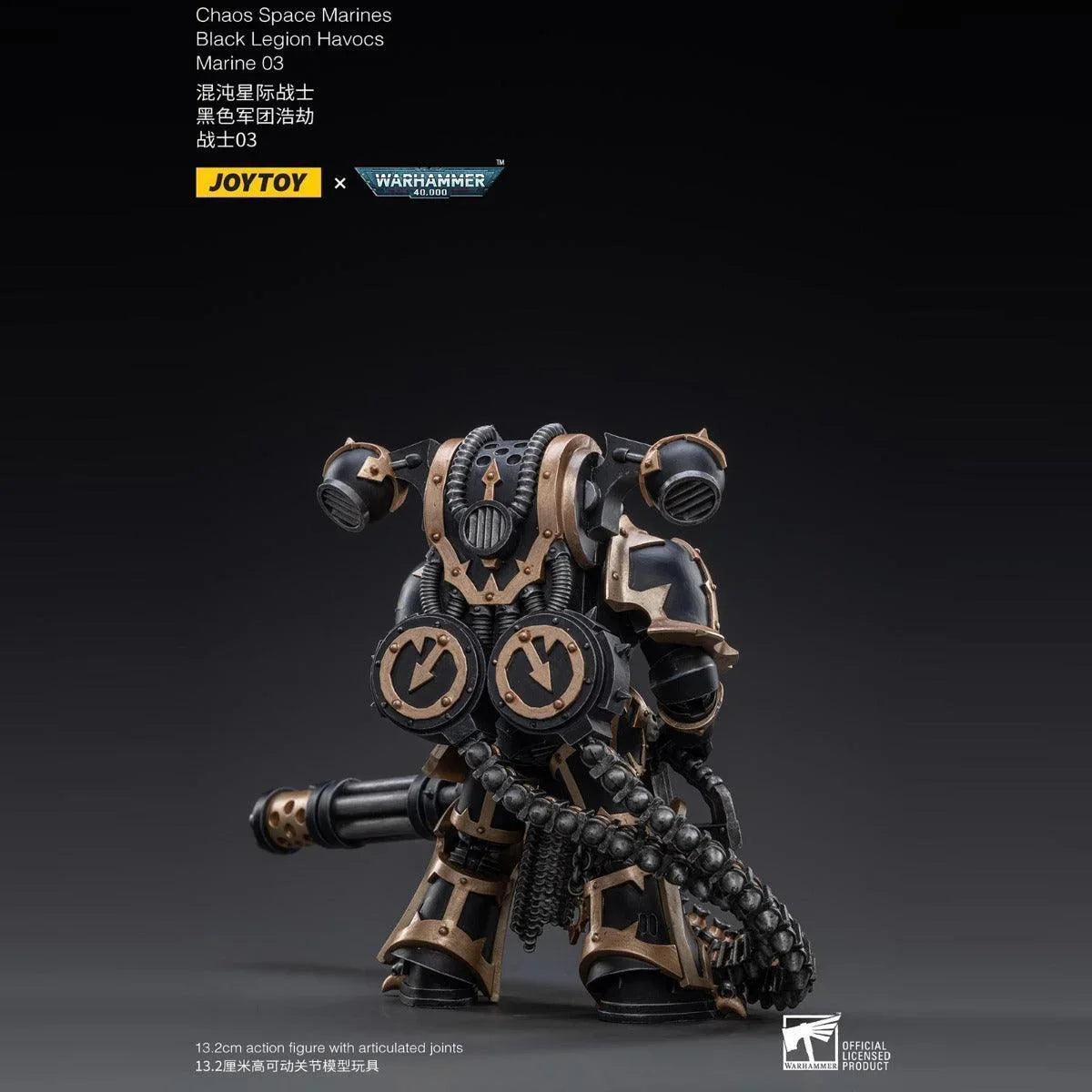 Space Marine Miniatures: 1/18 Scale Black Legion Havocs Marine 03 - Gap Games