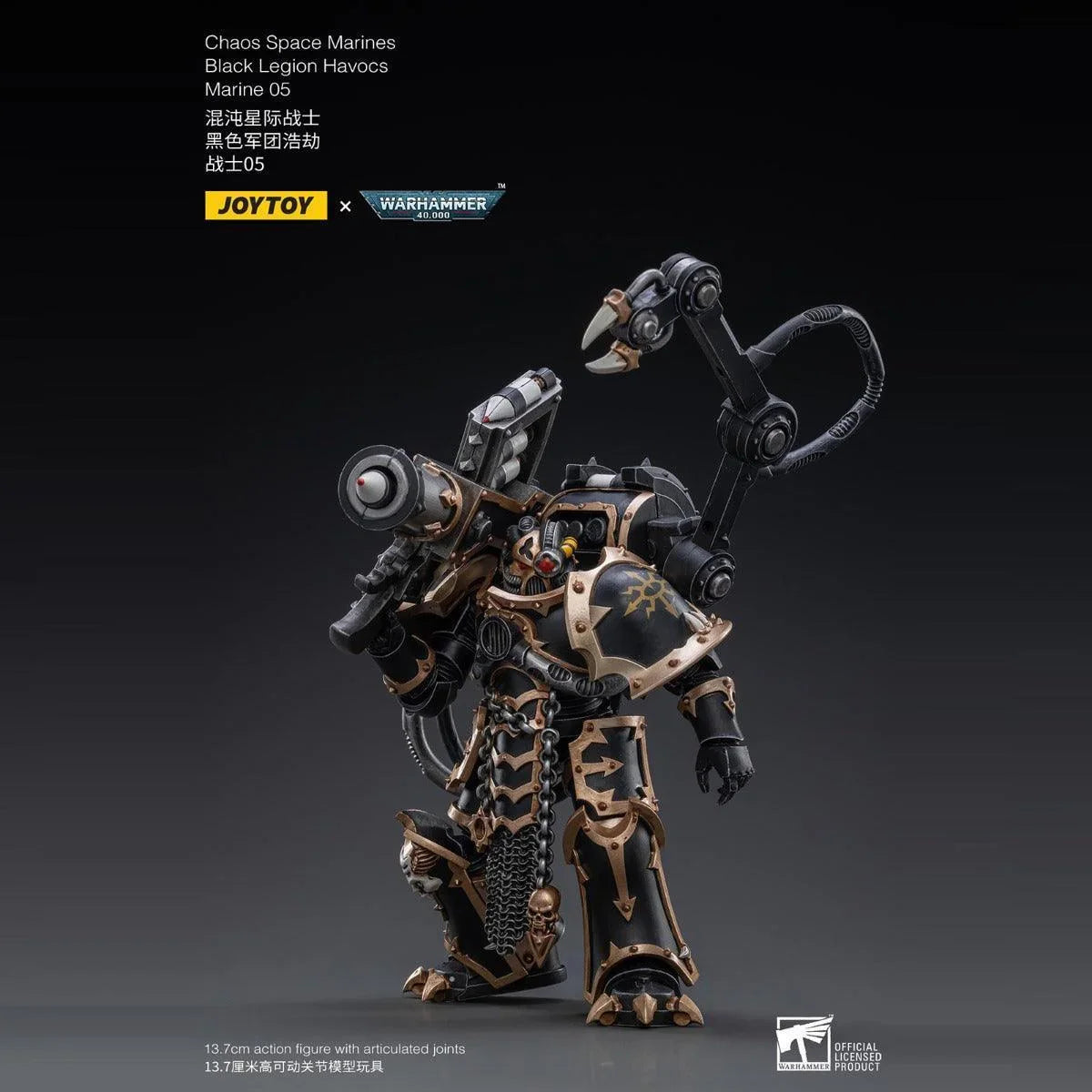 Space Marine Miniatures: 1/18 Scale Black Legion Havocs Marine 05 - Gap Games