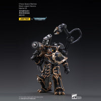 Space Marine Miniatures: 1/18 Scale Black Legion Havocs Marine 05 - Gap Games