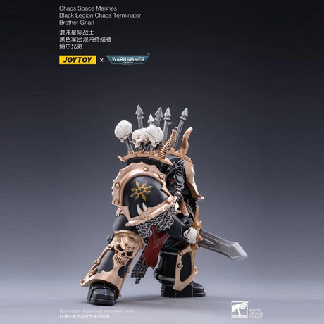 Space Marine Miniatures: 1/18 Scale Brother Gnarl - Gap Games