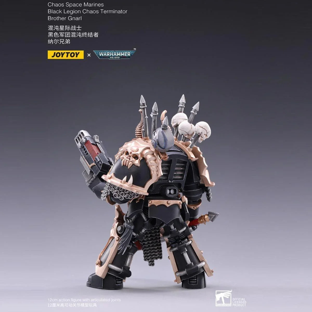 Space Marine Miniatures: 1/18 Scale Brother Gnarl - Gap Games
