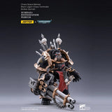 Space Marine Miniatures: 1/18 Scale Brother Gornoth - Gap Games
