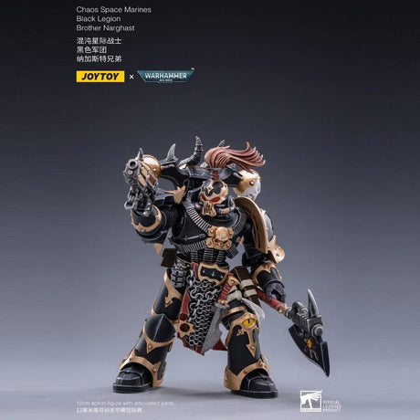Space Marine Miniatures: 1/18 Scale Brother Narghast - Gap Games