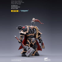 Space Marine Miniatures: 1/18 Scale Khalos the Ravager - Gap Games