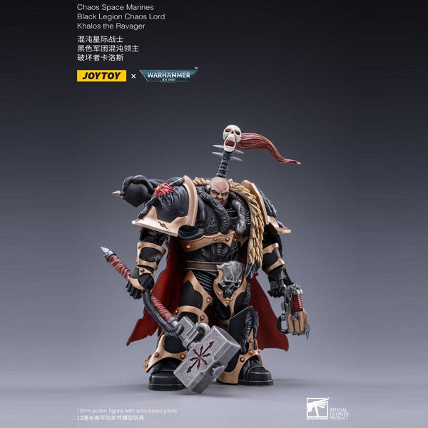 Space Marine Miniatures: 1/18 Scale Khalos the Ravager - Gap Games