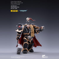 Space Marine Miniatures: 1/18 Scale Khalos the Ravager - Gap Games