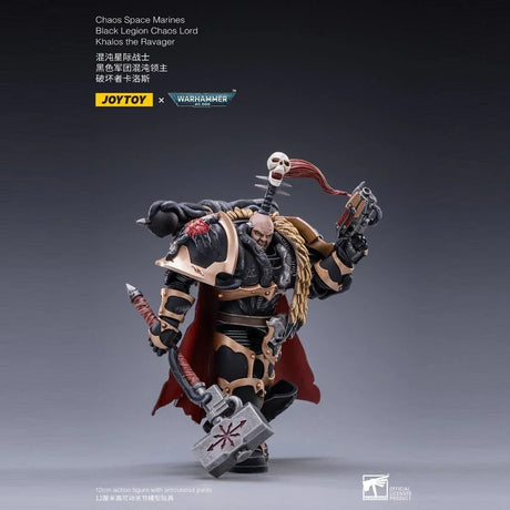 Space Marine Miniatures: 1/18 Scale Khalos the Ravager - Gap Games