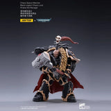 Space Marine Miniatures: 1/18 Scale Khalos the Ravager - Gap Games