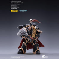 Space Marine Miniatures: 1/18 Scale Khalos the Ravager - Gap Games