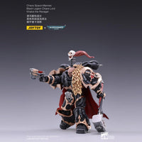 Space Marine Miniatures: 1/18 Scale Khalos the Ravager - Gap Games