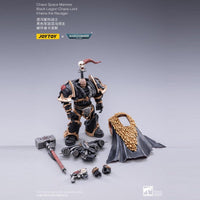 Space Marine Miniatures: 1/18 Scale Khalos the Ravager - Gap Games