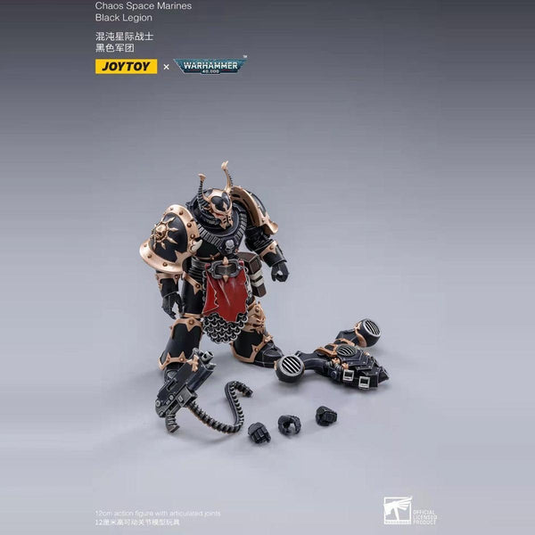 Space Marine Miniatures: Chaos Space marine C 03 - Gap Games