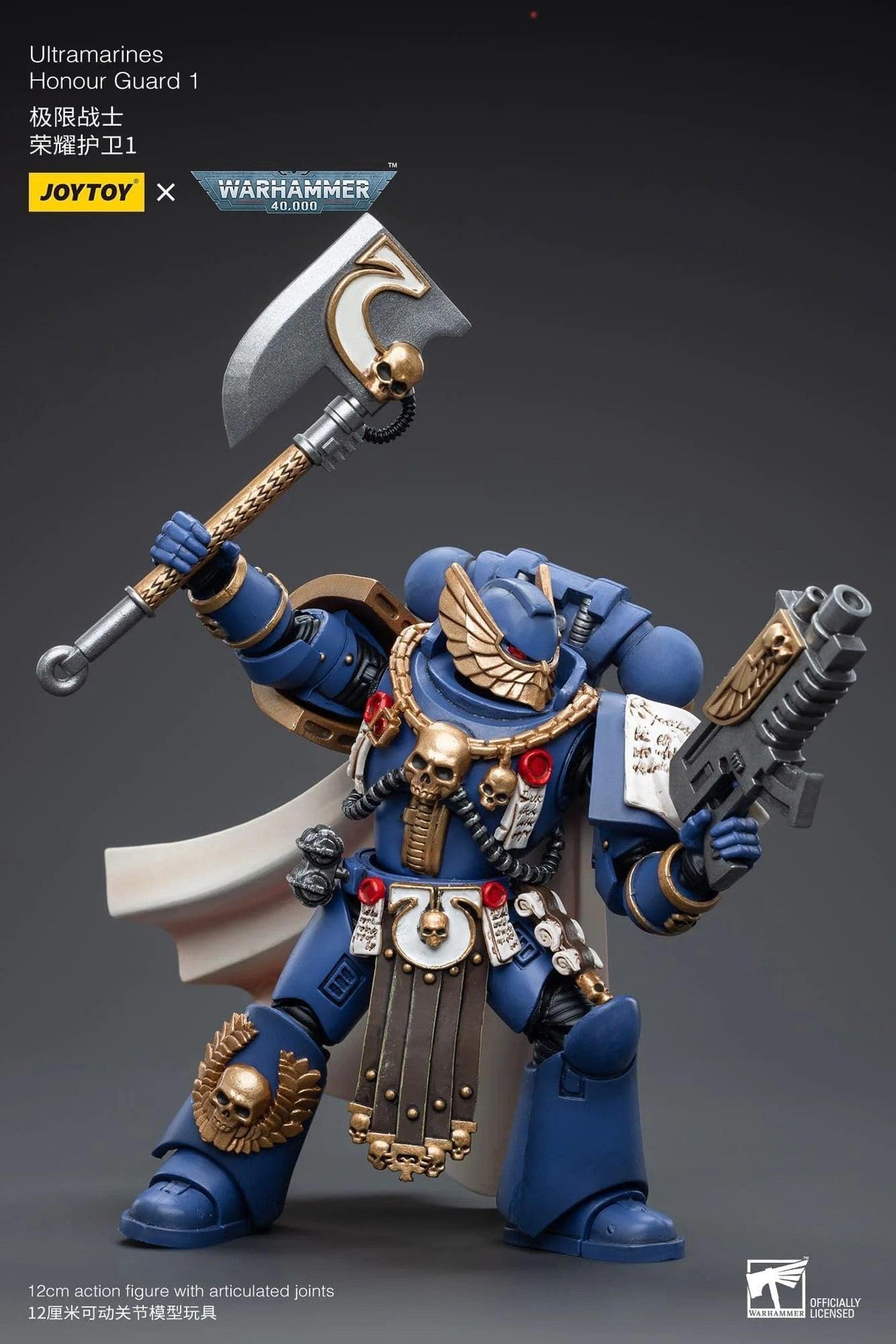 Warhammer Collectibles: 1/18 Scale Ultramarines Honour Guard 1 - Pre - Order - Gap Games