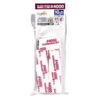 Godhand: Sanding Sticks - MIGAKI Kamiyasu Sanding Stick #4000-10mm