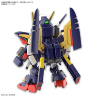 SD GUNDAM CROSS SILHOUETTE TORNADO GUNDAM - Gap Games