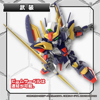 SD GUNDAM CROSS SILHOUETTE TORNADO GUNDAM - Gap Games