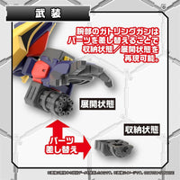 SD GUNDAM CROSS SILHOUETTE TORNADO GUNDAM - Gap Games