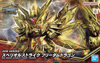 SDW HEROES SUPERIOR STRIKE F DRAGON - Gap Games