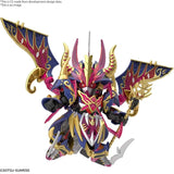 SDW HEROES WARLOCK AEGIS GUNDAM - Gap Games