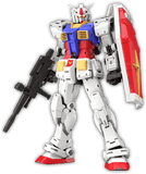 Bandai RG 1/144 RX-78-2 Gundam Ver.2.0
