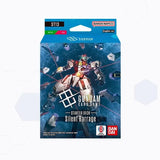 Gundam Card Game: Starter Deck – Aquatic Assault [ST11]