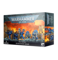 Space Marines: Devastator Squad - Gap Games