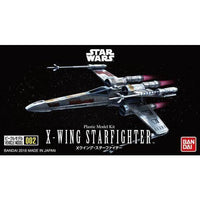 STAR WARS VEHICLE MODEL 002 XWING STARFIGHTER - Gap Games