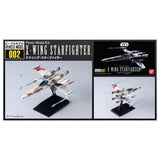 STAR WARS VEHICLE MODEL 002 XWING STARFIGHTER - Gap Games