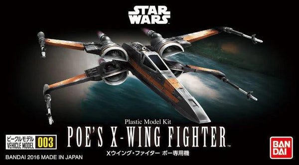 STAR WARS VEHICLE MODEL 003 POE'S X-WING FIGHTER - Gap Games