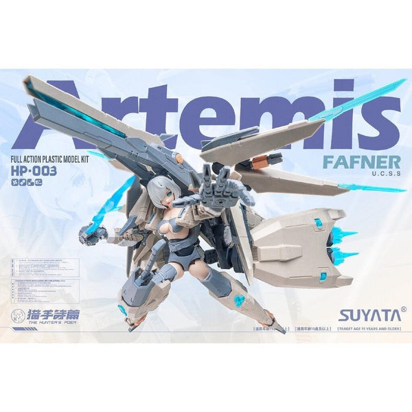 Suyata Artemis & Fafner Plastic Model Kit [HP-003] - Gap Games