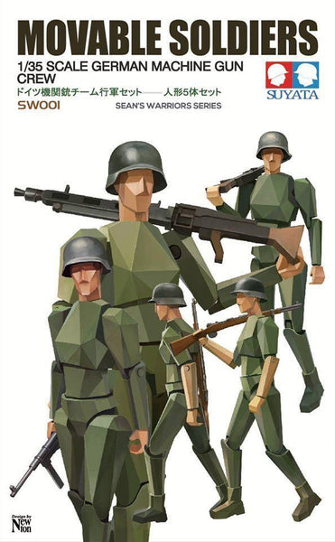 Suyata German Machine Gun Crew Plastic Model Kit - Gap Games