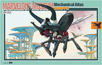 Suyata Marvelous Museum - Mechanical Atlas Plastic Model Kit [MM-003] - Gap Games