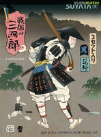 Suyata Sannshirou From The Sengoku - Ashigaru With Black Armor Plastic Model Kit - Gap Games