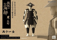 Suyata Sannshirou From The Sengoku - Ashigaru With Black Armor Plastic Model Kit - Gap Games