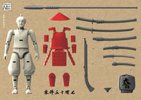 Suyata Sannshirou From The Sengoku - Ashigaru With Red Armor Plastic Model Kit - Gap Games