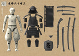 Suyata Sannshirou From The Sengoku - Kumigasira With Black Armor Plastic Model Kit - Gap Games