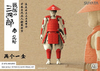 Suyata Sannshirou From The Sengoku - Kumigasira With Red Armor Plastic Model Kit - Gap Games