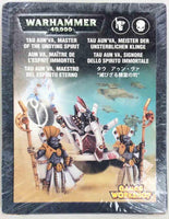 T'au Empire: Aun'Va, Master of the Undying Spirit - Gap Games