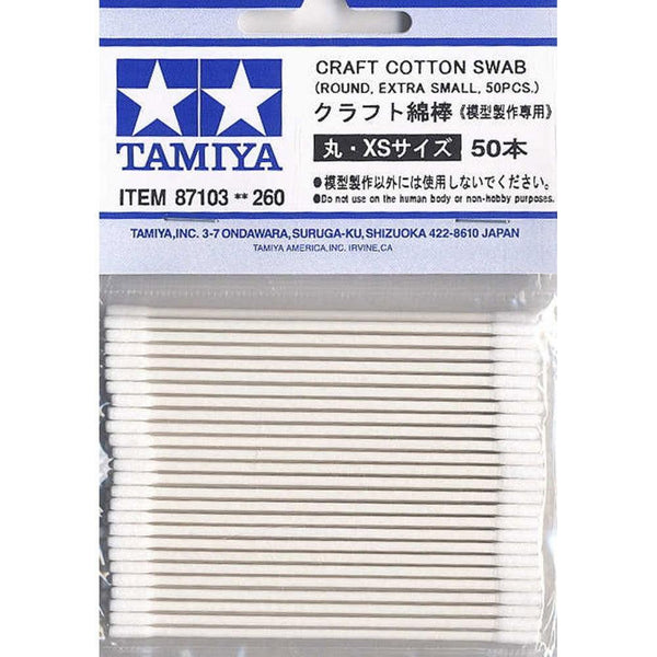Tamiya Craft Cotton Swab - Round/Extra Small 50pcs - Gap Games