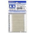 Tamiya Craft Cotton Swab - Round/Small 50pcs - Gap Games